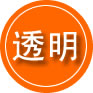 单县救援费用合理